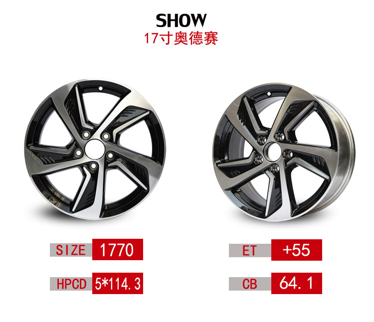 Honda Odyssey Wheel 16 inch 17 inch Odyssey hợp kim nhôm bánh xe vành thép chuông mâm đúc xe hơi 15 inch