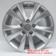 Arrizo 5 Wheel Hub 17 inch 16 Chery Tiggo 3 Ai Rui Ze 5 Ruihu hợp kim nhôm bánh xe vành thép - Rim