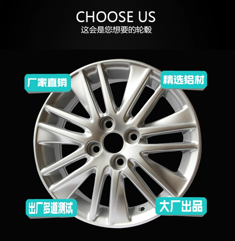 Corolla vành bánh xe 14 inch 15 inch Toyota Vios để đạt được vành bánh xe hợp kim Corolla thú vị