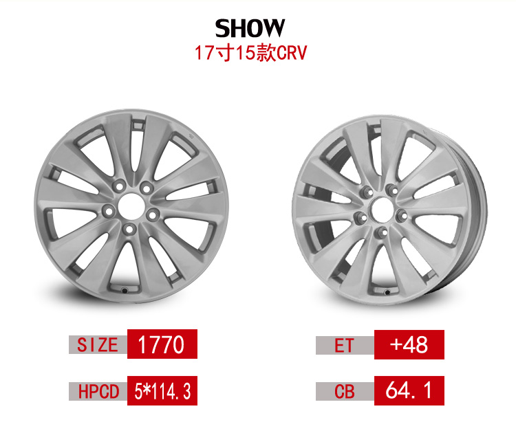 Bánh xe crv 16 inch 17 inch 13 phần 15 Honda crv xr-v vành bánh xe vành hợp kim - Rim vành xe oto