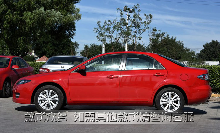 14 inch 15 inch Mazda M2M3M6 Haifuxing Fumeilai Artez hợp kim nhôm bánh xe vành thép - Rim vành ô tô