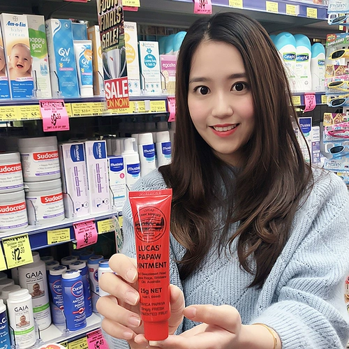 Универсальный бесцветный бальзам для губ, увлажняющий крем, 25г