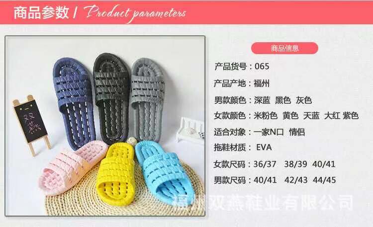 Sandales femme OTHER   en plastique - Ref 2669491 Image 12