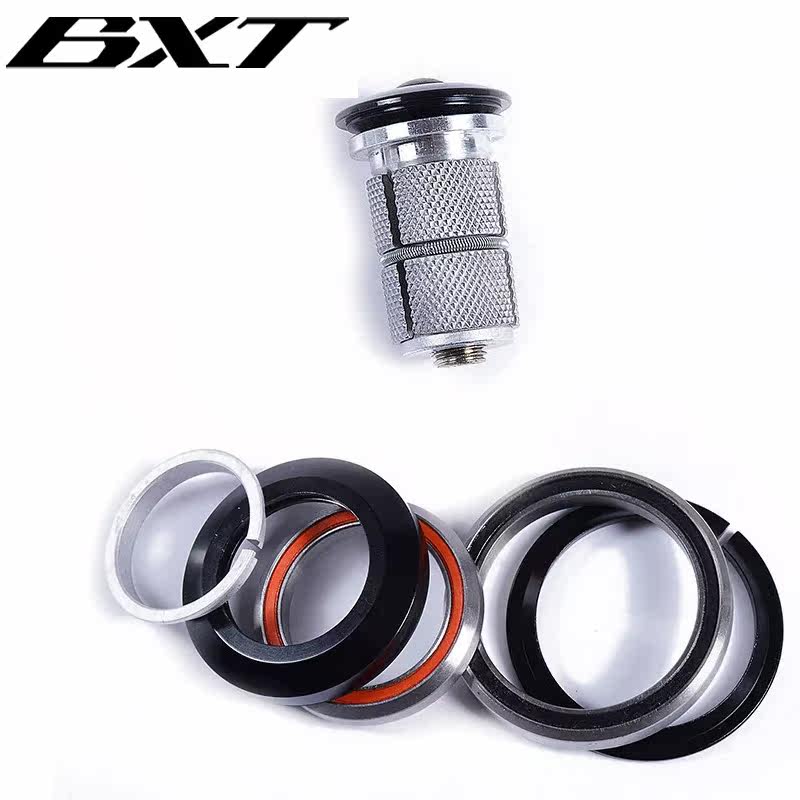 BXT Direct Mountain Highway Bicycle Bearing Front Fork Expansion Cell Cycling Universal Accessories