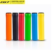 Mountain bike silicone handle cover Silicone non-slip comfort sponge handle cover Dead fly universal riding handle accessories
