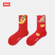 vvqi ປີມັງກອນ Ben Ming Nian ຖົງຕີນສີແດງຂອງແມ່ຍິງດູໃບໄມ້ລົ່ນແລະລະດູຫນາວ protruding Socks ກາງທໍ່ຖົງຕີນງາມກາຕູນ Trendy Socks ກ່ອງຂອງຂວັນປີໃຫມ່ຖົງຕີນ