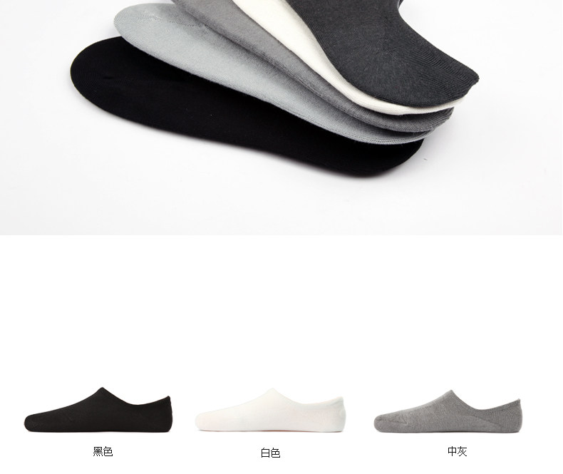 Chaussettes - collants VVQI F569H - Ref 753948 Image 15