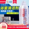 Товары от elmie旗舰店
