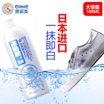 Small white shoes washing shoes shoes cleaning artifact white shoes sports shoes shoes shoes brush shoes special disposable foam cleaner