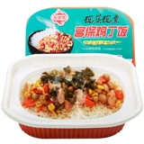 宏登隆 Кунг Пао курица 320 г фаст-фуд ленивый самонагревающийся рис бенто с подогревом фаст-фуд