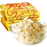 Hengru Microwave Furnace Popcorn Back Magcing Cacking Ktv Puff Foody Sweet Cream Snacks Snacks