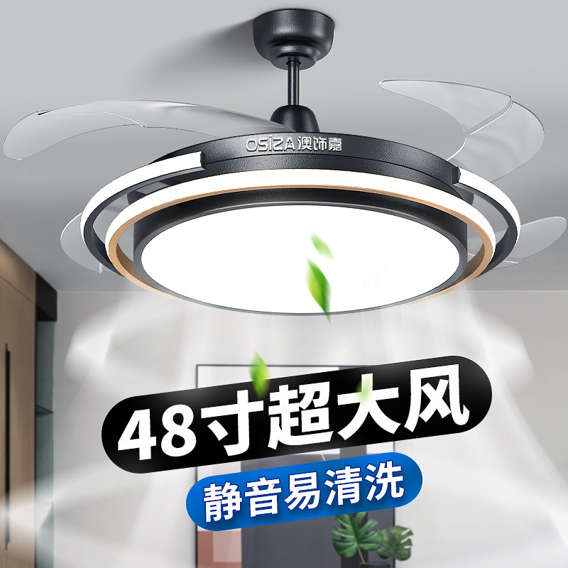 Living room invisible fan light modern simple dining room dining room one home atmospheric ceiling fan lamp 2022 new model