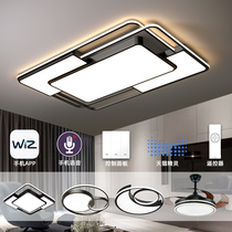 Lamp Composition Full House Package 2021 New Living Room Chandelia Modern Minima Atmospheric Hall Main Suction Dome Light