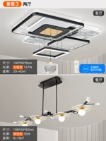 Пакет 3 Live Room+Restaurant