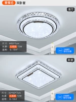 Установить 6 спален и два сета