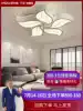 Master bedroom lighting Hall lighting Living room lights Living room lights Ceiling lights Simple modern atmosphere Romantic home LED lights