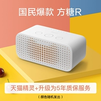 Фавориты плюс покупка, Tmall ELF+обновление 5 -летняя гарантийная служба качества
