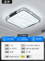Tmall, оригинальный, дизайнерский, квадратный