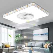 Invisible ceiling fan lamp ceiling fan lamp home dining room living room bedroom remote control with lamp integrated electric fan hanging lamp