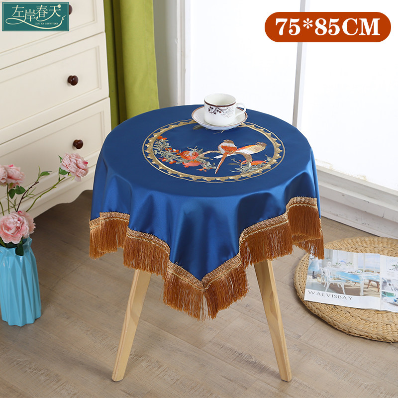 Table Cloth Art Flow Su Small Square Table Round Table Square SnowNeil Thickened Table Table Cloth Living Room Modern Brief