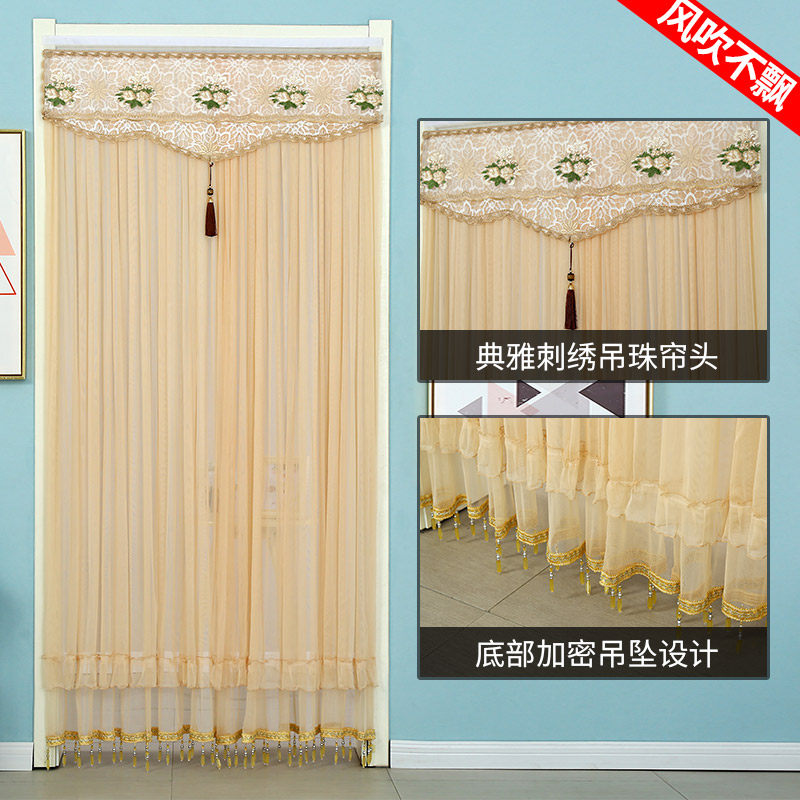 Anti-mosquito door curtain 2021 new lace bedroom home free punch anti-theft door partition window telescopic rod gauze curtain