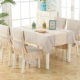 ghế Wallpaper thiết lập như là bảng gia đình vải tay áo phù hợp với áo khoác Chủ tịch ghế đệm tiểu ghế tấm vải liệm chung trọn gói - Khăn trải bàn khăn trải bàn ăn