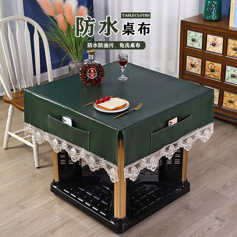 Mahjong Table Barbecue Tea Table Shelf Square Waterproof Oil-resistant Washing and Washing-Free Table Eight Fans Table Electric Stove