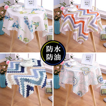 Table cloth Water proof oil proof wash-in modern simple pastoral coffee table tablecloth fabric cotton linen small fresh tablecloth household