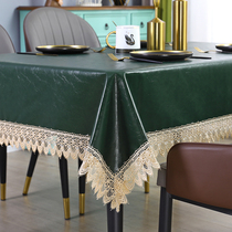 Leather tablecloth waterproof and oil-proof disposable rectangular square table light luxury new dining tablecloth tablecloth tablecloth table mat anti-scalding