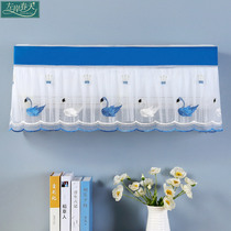 Cartoon Lace Hanging Air Conditioning Dust Cover 2021 New Childrens Hanging Air Conditioning Cover Cover Windshield Simple