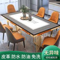 Leather coffee table table mat waterproof and oil-proof non-washable tablecloth table mat Nordic light luxury rectangular desktop mat
