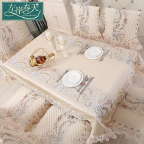 Coffee table tablecloth fabric rectangular Chinese tablecloth chair cover cushion set European dining chair cover