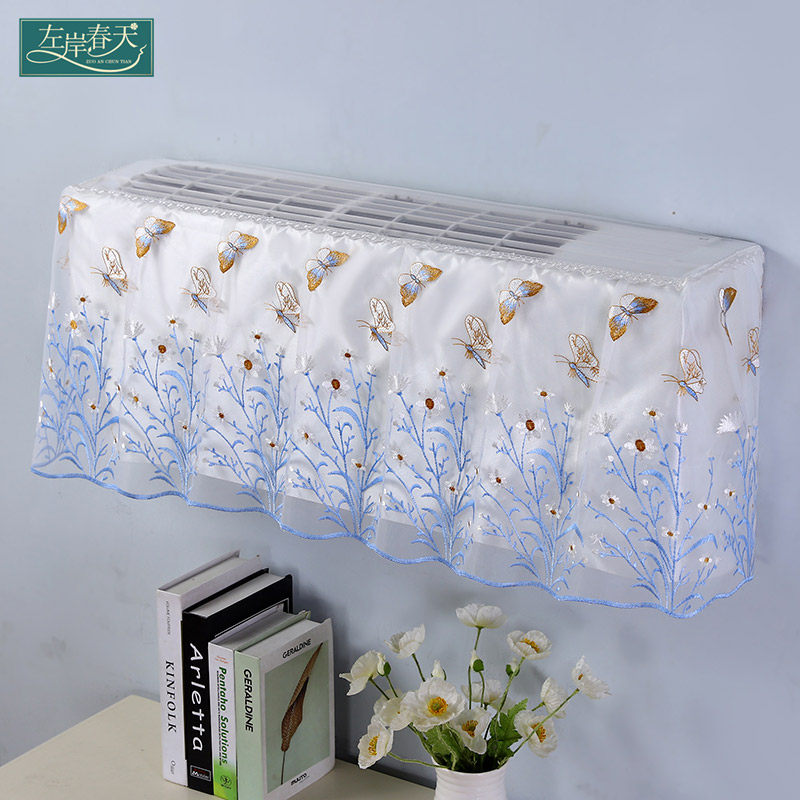 Field Garden Hanging Air Conditioning Hood Boot Up Not Taking Wall-mounted Cold Air Grid Force Beauty Haier Bedroom Lace Dust Cover Universal