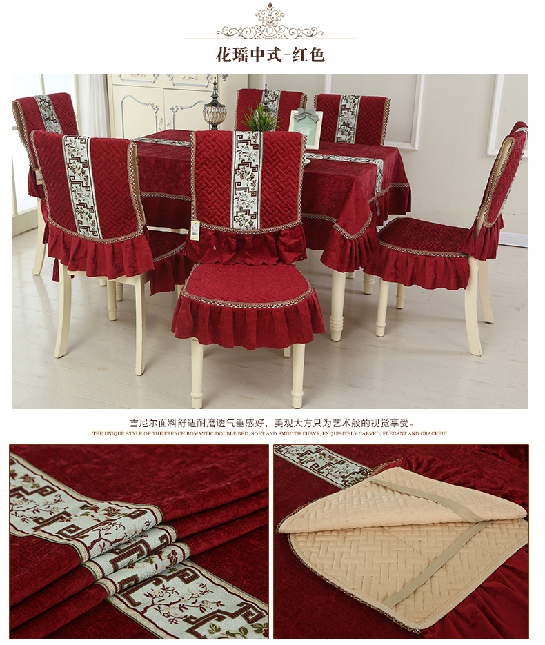 Bàn ăn bọc ghế châu Âu bốn mùa nhà phân bao gồm ghế bìa ghế ăn pad bàn ăn và bộ ghế vải đặt khăn trải bàn canvas