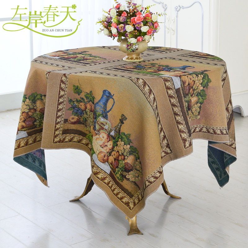 �󰶴�������̨������170213