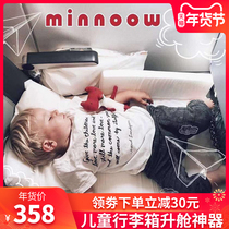 South Korea MINNOW childrens suitcase multifunctional boys and girls portable can ride sleepy cabin bed travel