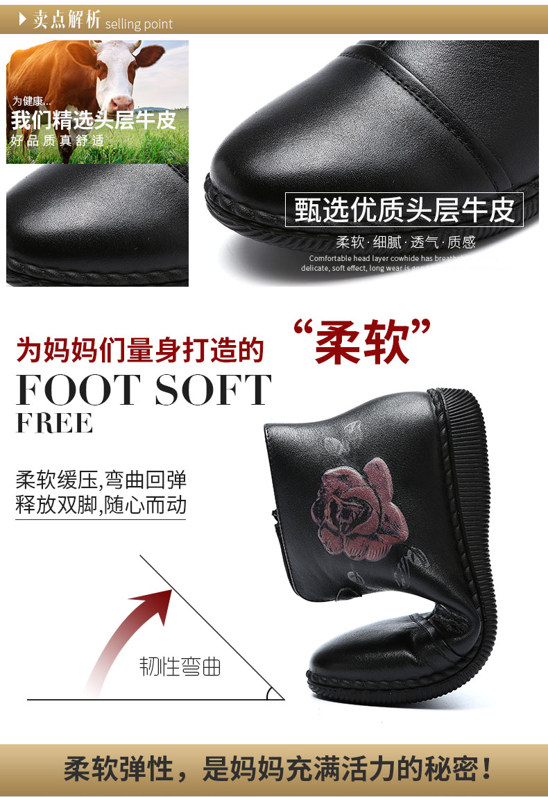 Bottes mi-saison femme en Polyurethane - Ref 3251679 Image 13