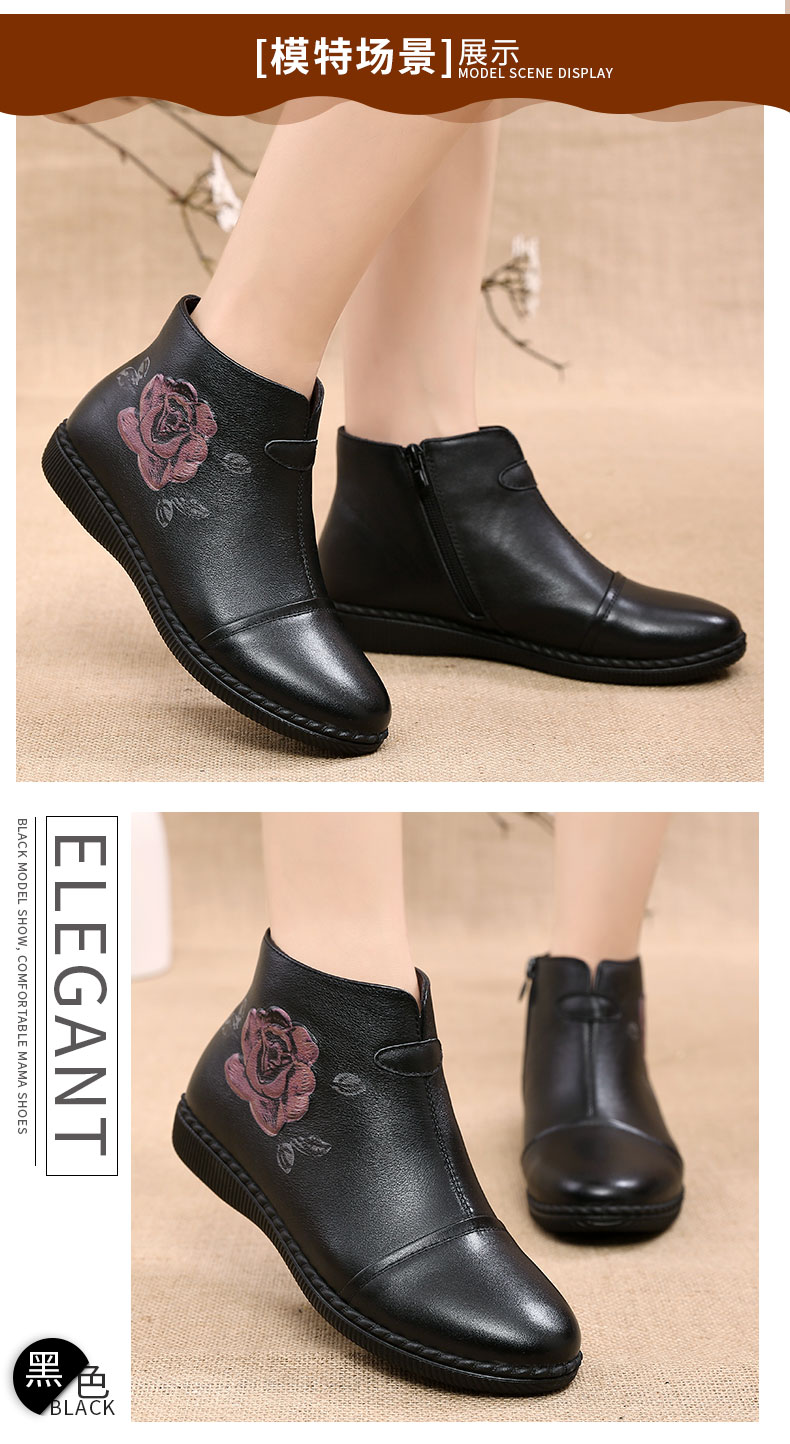 Bottes mi-saison femme en Polyurethane - Ref 3251679 Image 20