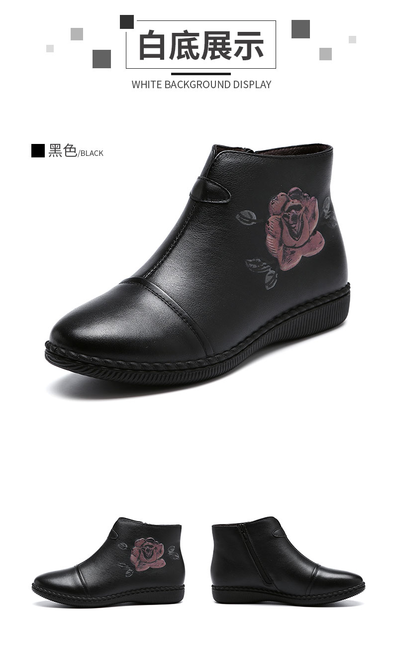 Bottes mi-saison femme en Polyurethane - Ref 3251679 Image 29