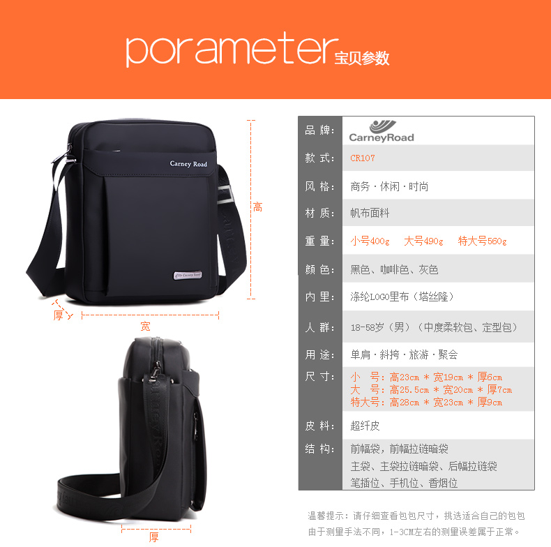 Sac homme - Ref 50995 Image 11