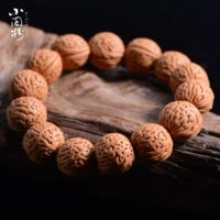 Boutique wenwan hoang dã nhỏ walnut vòng đeo tay nam mô hình não vajra bồ đề 16MM làm sạch sâu vòng gỗ huyết rồng