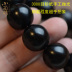 Vòng tay gỗ mun Indonesia 108 hạt màu tím sandal vòng đeo tay 2.0 nam và nữ gỗ trầm hương người yêu mun vòng đá thạch anh Vòng đeo tay Clasp