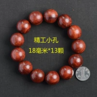 Seiko маленькие отверстия 18 мм*13