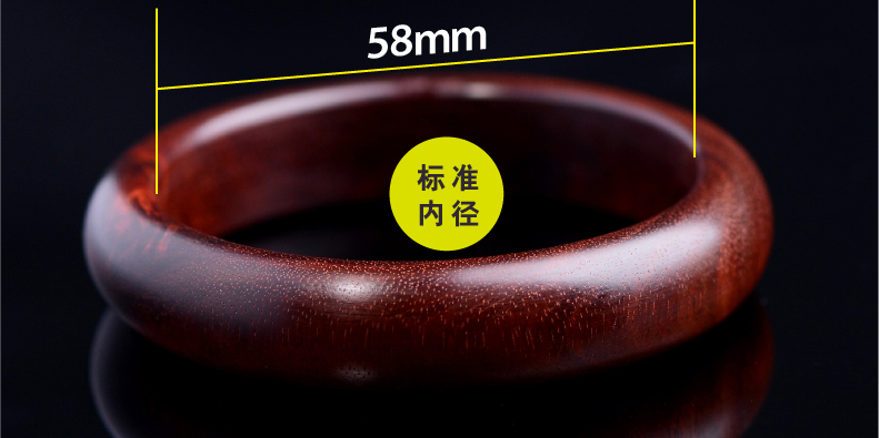 Ấn độ Zambia tờ rơi rosewood bracelet bracelet bracelet vật liệu cũ hạt nữ mô hình máu sandal ngôi sao vàng gỗ