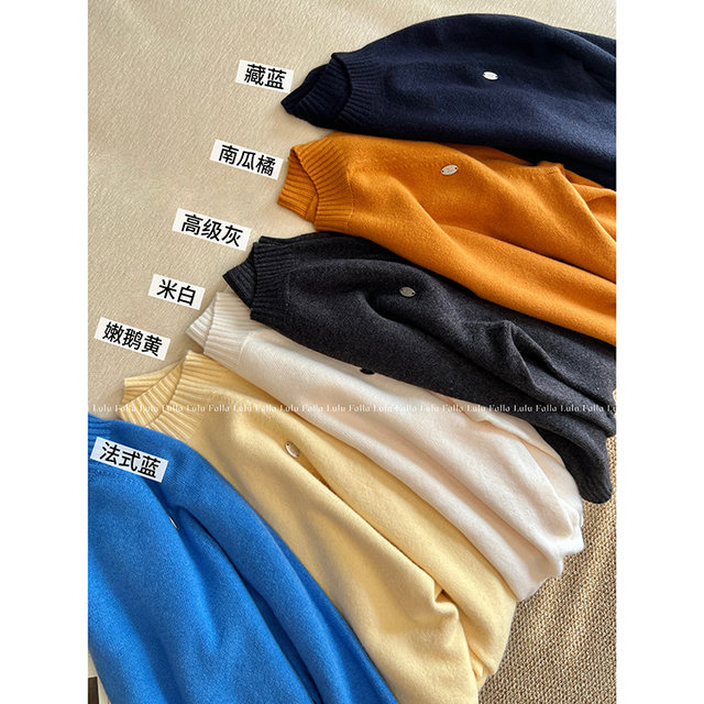 [Yingzi's Home] Instantly Appealing Blended Solid Color Simple and High-End Round Neck Knitted Sweater 008