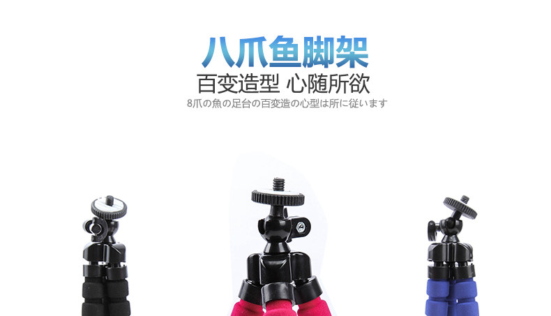 Support téléphone portable - Ref 1362474 Image 21