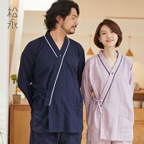 Songyong couple pajamas male cotton Japanese yukata Hanfu kimono women cotton home suit set SPA high-end club