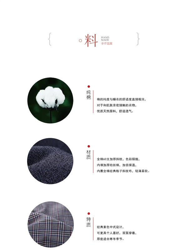 Song Yongqiu mùa đông nam đồ ngủ ấm áp cotton đồng bằng dày vest bông quilt nam không tay quilted dịch vụ nhà pijama nam