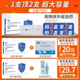 In vitro, управляя гиппланом 谕 庖 庖 惶      槭 槭 绯 孀ㄓ 孀ㄓ 孀ㄓ 孀ㄓ 孀ㄓ 体 体 体 体 体 体