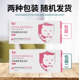 [栉锩ㄟ渫ㄓ锰逋馇剂矣贸轵绯婷ㄓ萌ナ用ㄟ渥ㄓ蒙辨药]